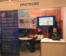 Рабочие моменты форума ЖКХ 2011