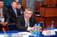 Награждение компании ПроТеСис на форуме InfoSpace 2011