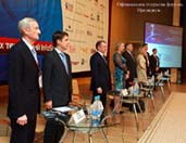 Презентация на форуме InfoSpace 2011