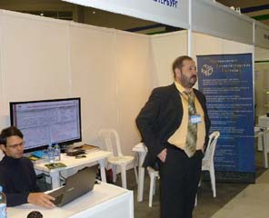 Онлайн-презентация решений Телемон на выставке 2012