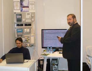 Работа специалистов ПроТеСис на выставке в Уфе