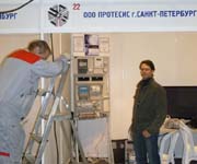 Подготовка стенда ПроТеСис к выставке в Уфе